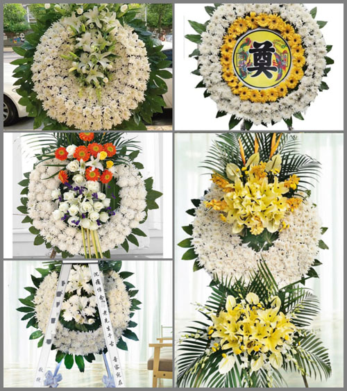 河南南阳新野县王集镇秦杜营村花圈速递